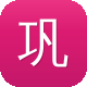 巩义网站建设图标