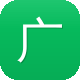 广东网站建设图标