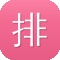 排名优化seo