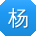 杨华酱
