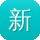 新闻阅读