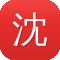 沈阳seo排名