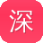 深圳网站建设公司