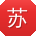 苏磊er