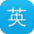 英文网站建设