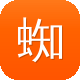 蜘蛛池价格图标