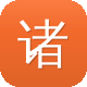 诸城网站建设图标