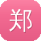 郑州网站建设公司