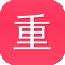 重庆高端网站seo