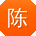 陈建用户